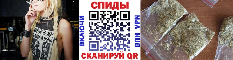Бутират бутандиол Поронайск