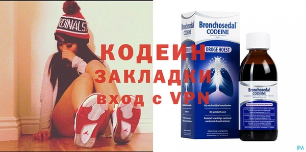 jwh Нефтегорск