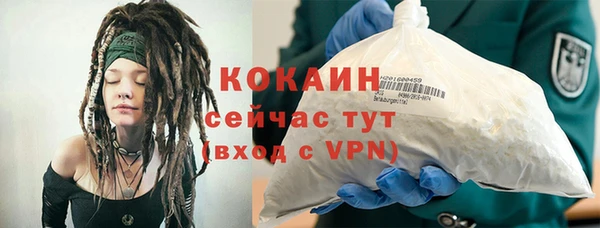 дистиллят марихуана Нея