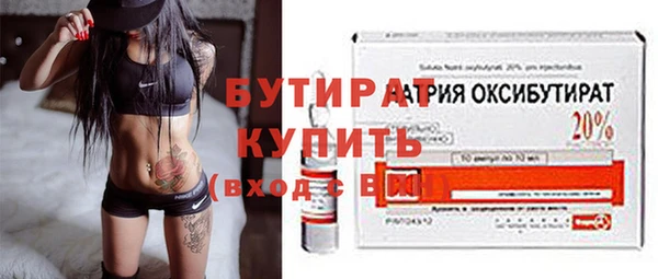 кокаин Навашино