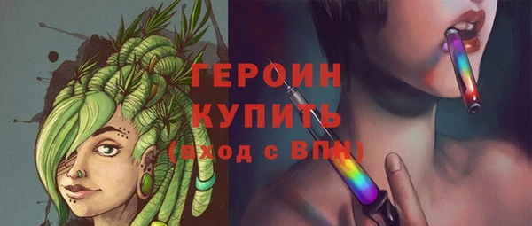 кокаин Навашино