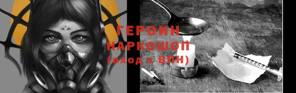 дистиллят марихуана Нея