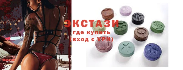 амф Наволоки