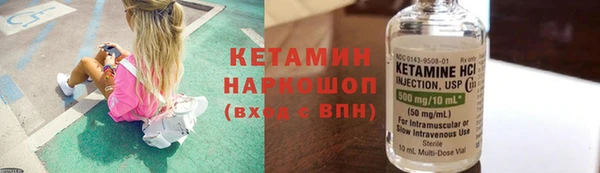 jwh Нефтегорск
