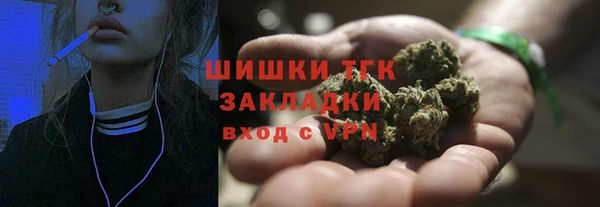 мескалин Надым