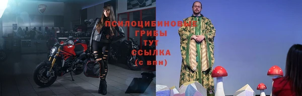 дистиллят марихуана Нея