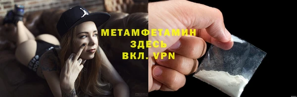 амф Наволоки