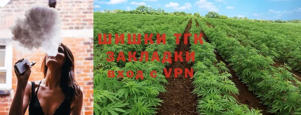 амф Наволоки