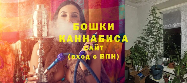 дистиллят марихуана Нея