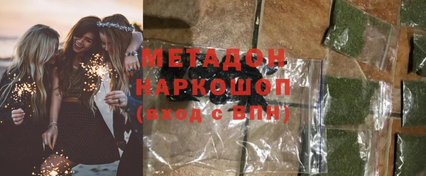 дистиллят марихуана Нея