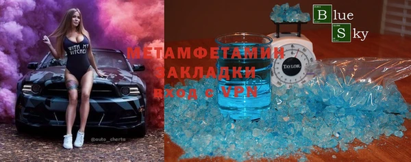 амф Наволоки