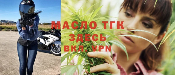 амф Наволоки