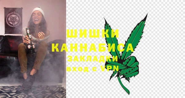 кокаин Навашино