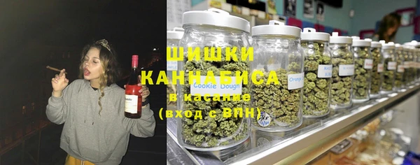 jwh Нефтегорск