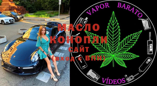 дистиллят марихуана Нея
