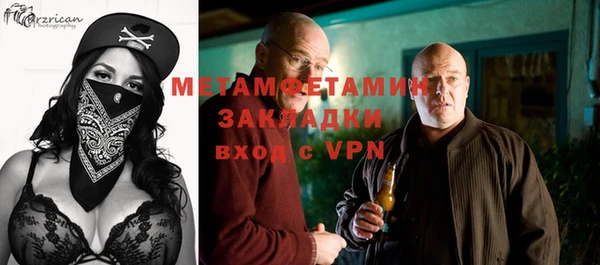 дистиллят марихуана Нея