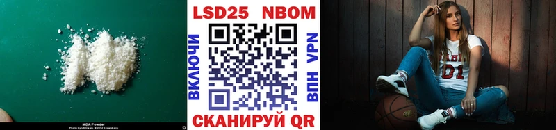 цена   hydra рабочий сайт  LSD-25 экстази кислота  Поронайск 